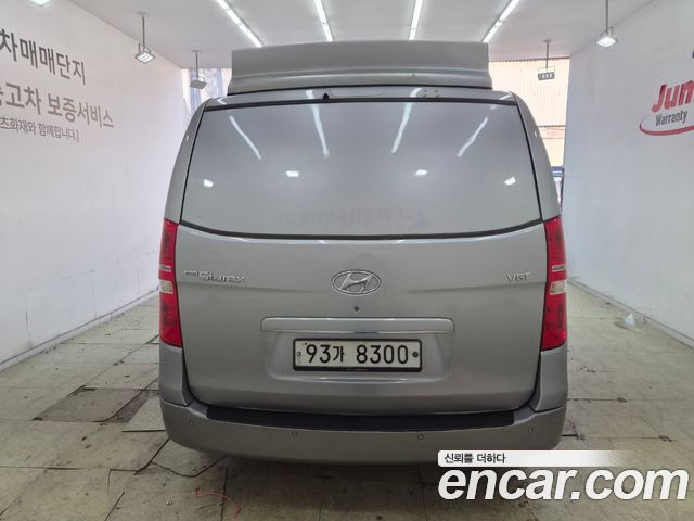 Hyundai Starex из Кореи Encar
