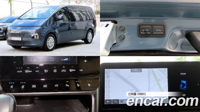Hyundai Staria из Кореи Encar