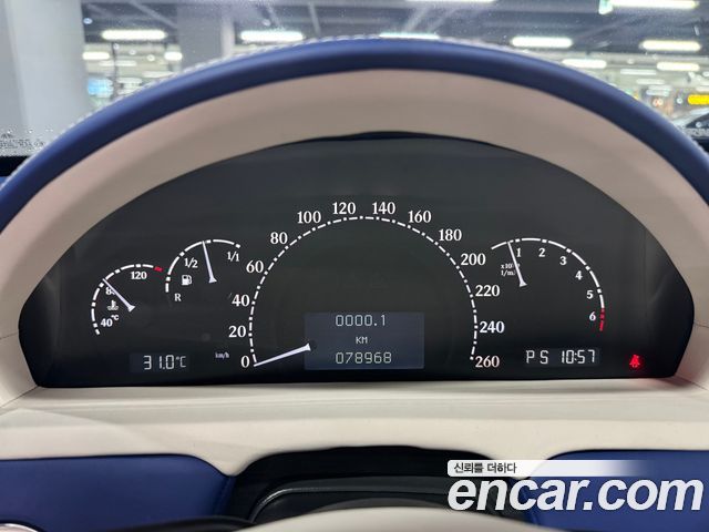 Maybach 62 из Кореи Encar