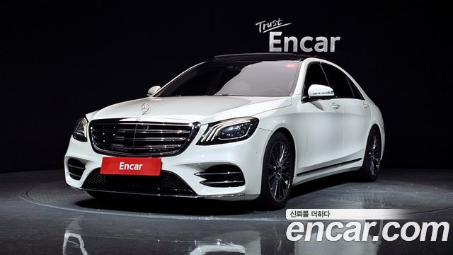 Mercedes-Benz S-Class из Кореи Encar