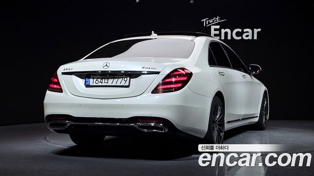 Mercedes-Benz S-Class из Кореи Encar