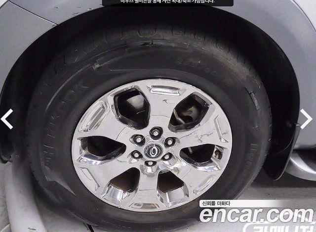 Kia Mohave из Кореи Encar