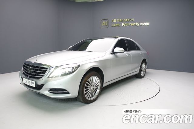 Mercedes-Benz S-Class из Кореи Encar