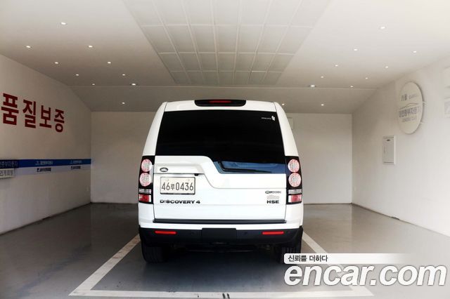Land Rover Discovery из Кореи Encar