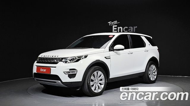 Land Rover Discovery Sport 2.0 TD4 HSE Luxury — пробег 124 724 км — фото 1 из 5