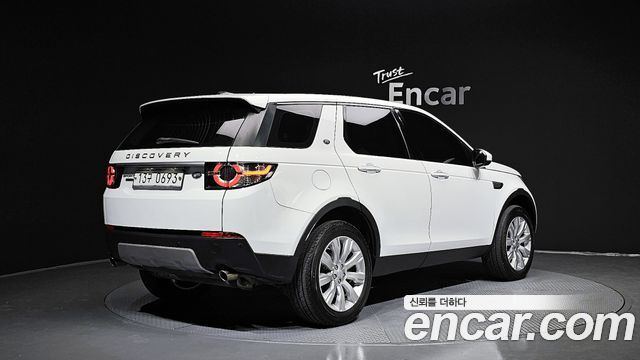 Land Rover Discovery Sport 2.0 TD4 HSE Luxury — пробег 124 724 км — фото 2 из 5