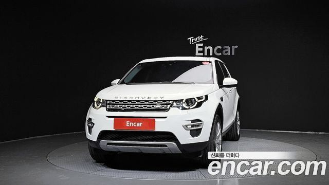 Land Rover Discovery Sport 2.0 TD4 HSE Luxury — пробег 124 724 км — фото 3 из 5