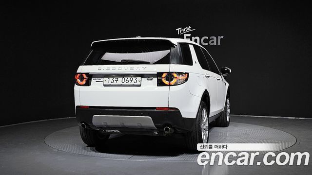 Land Rover Discovery Sport 2.0 TD4 HSE Luxury — пробег 124 724 км — фото 4 из 5