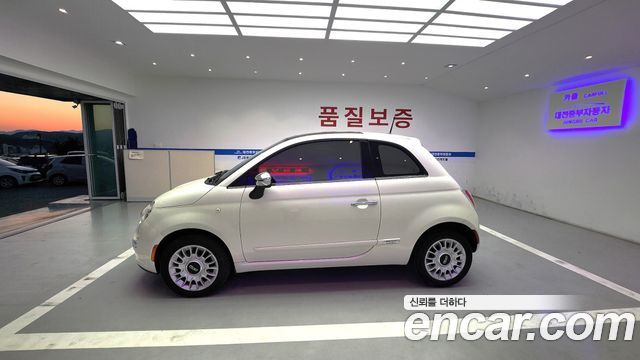 Fiat 500 из Кореи Encar