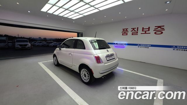 Fiat 500 из Кореи Encar