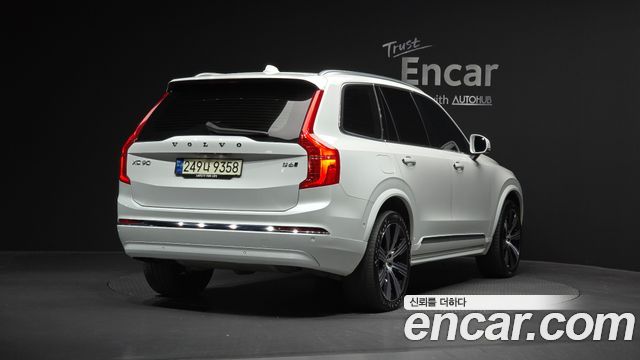 Volvo XC90 B6 Ultimate Bright — пробег 83 450 км — фото 2 из 5