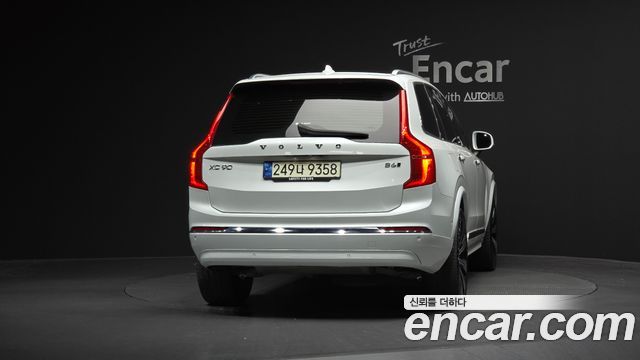 Volvo XC90 B6 Ultimate Bright — пробег 83 450 км — фото 4 из 5