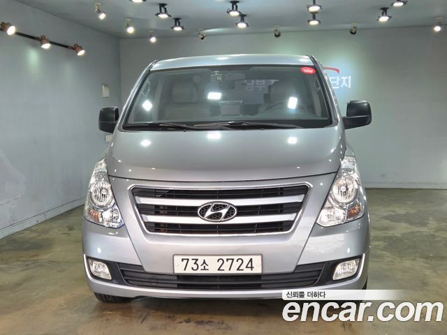 Hyundai Starex 12-Seater Wagon Smart — пробег 85 506 км — фото 1 из 5