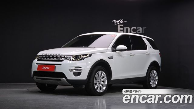 Land Rover Discovery Sport 2.0 TD4 HSE Luxury — пробег 115 250 км — фото 1 из 5