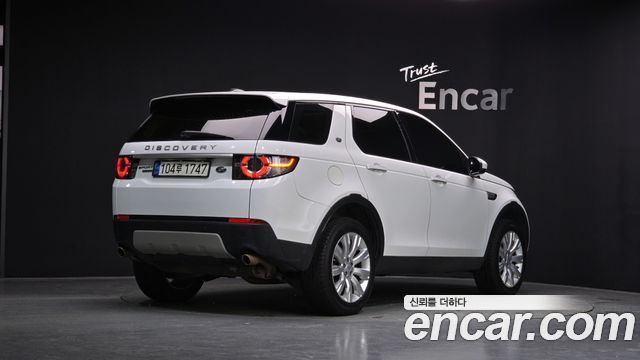 Land Rover Discovery Sport 2.0 TD4 HSE Luxury — пробег 115 250 км — фото 2 из 5