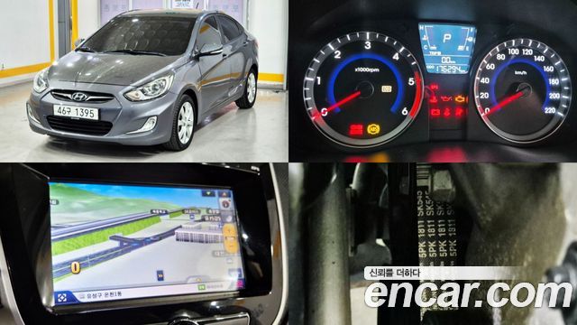 Hyundai Accent из Кореи Encar