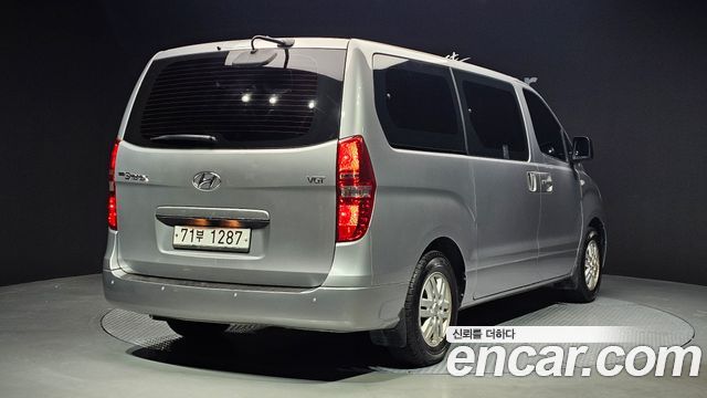 Hyundai Starex из Кореи Encar