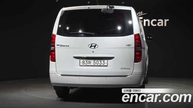 Hyundai Starex из Кореи Encar