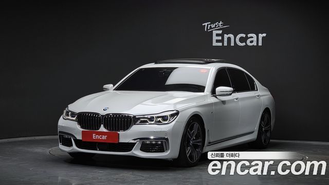 BMW 7-Series 740Li xDrive M Sport Package — пробег 56 304 км — фото 1 из 5