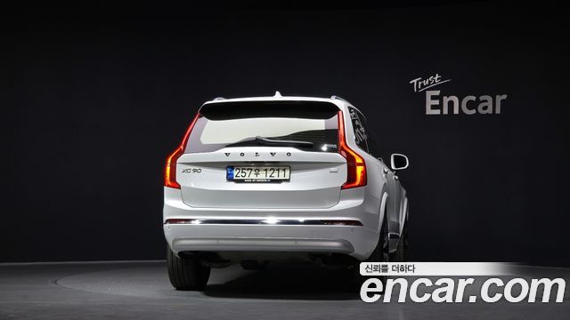 Volvo XC90 из Кореи Encar