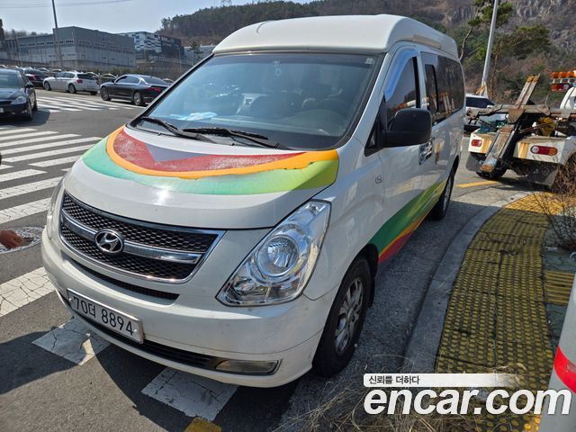 Hyundai Starex из Кореи Encar