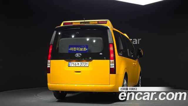 Hyundai Staria из Кореи Encar