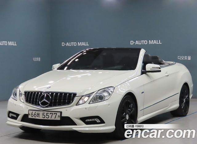 Mercedes-Benz E-Class из Кореи Encar