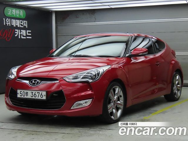 Hyundai Veloster из Кореи Encar