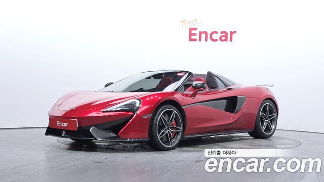 Mclaren 570S из Кореи Encar