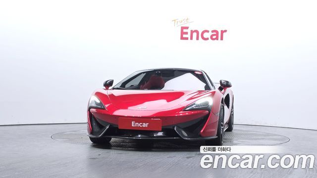 Mclaren 570S из Кореи Encar