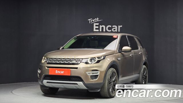 Land Rover Discovery Sport из Кореи Encar