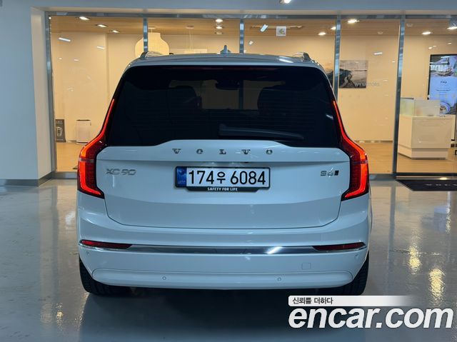 Volvo XC90 B6 Ultra Bright — пробег 5 181 км — фото 4 из 5