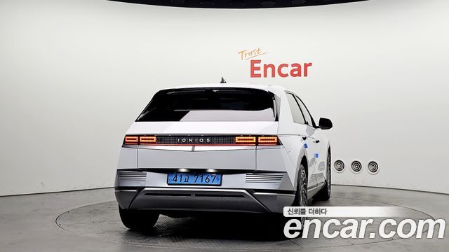 Hyundai Ioniq5 из Кореи Encar
