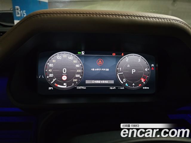 Land Rover Defender из Кореи Encar