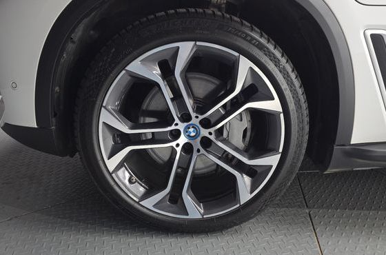BMW X5 xDrive 45e xLine — пробег 86 742 км — фото 5 из 5