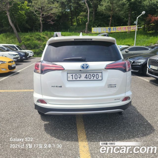 Toyota RAV4 2.5 4WD Hybrid 4th — пробег 85 525 км — фото 4 из 5