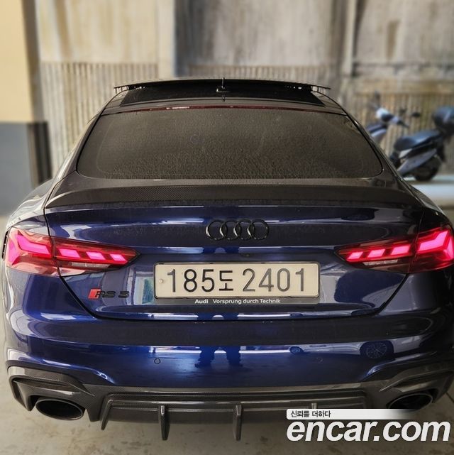 Audi RS5 из Кореи Encar