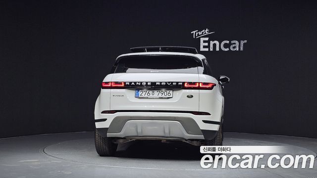 Land Rover Range Rover Evoque P250 S — пробег 26 825 км — фото 4 из 5
