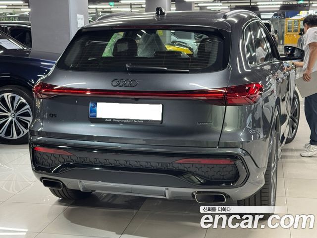 Audi Q5 из Кореи Encar