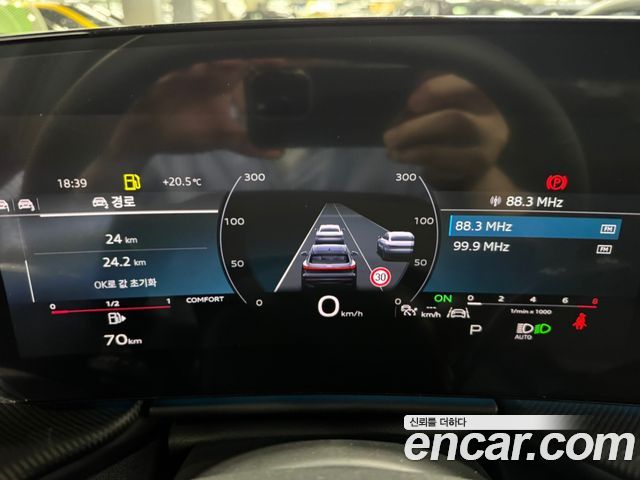 Audi Q5 из Кореи Encar