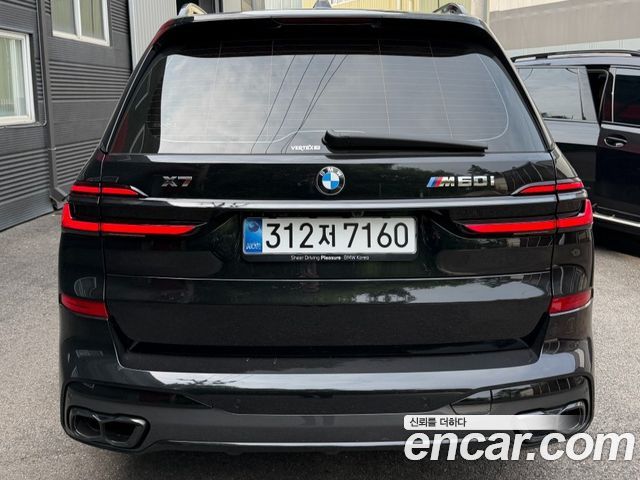 BMW X7 из Кореи Encar