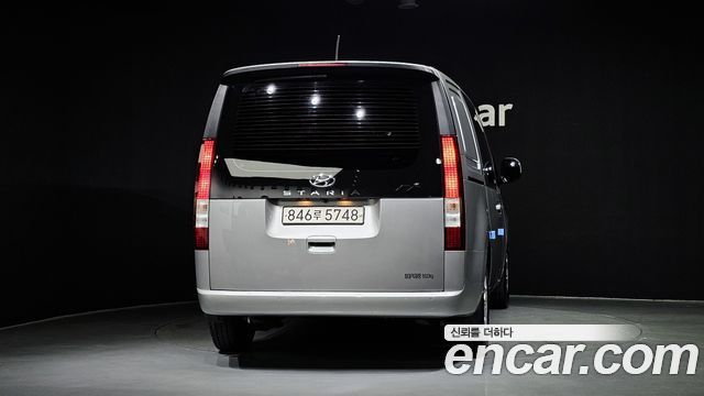 Hyundai Staria из Кореи Encar