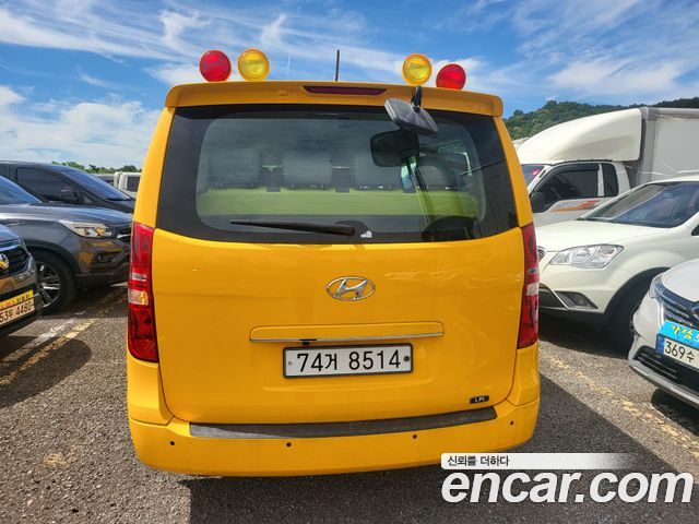 Hyundai Starex из Кореи Encar