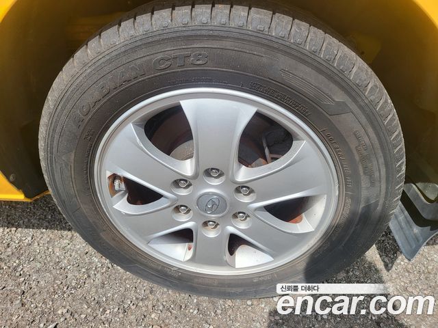 Hyundai Starex из Кореи Encar