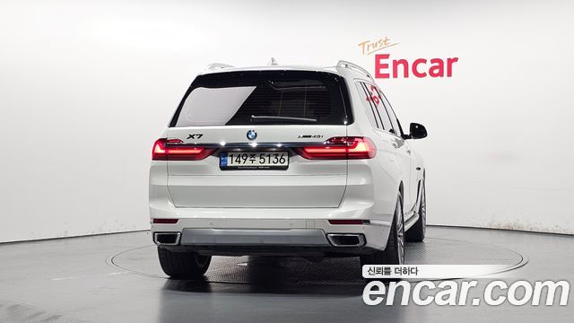 BMW X7 из Кореи Encar
