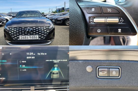 Hyundai Grandeur 2.5 Premium Choice — пробег 50 000 км — фото 1 из 5