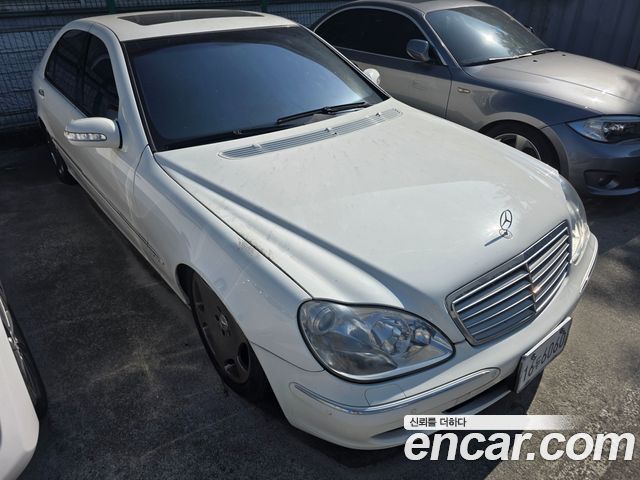 Mercedes-Benz S-Class из Кореи Encar
