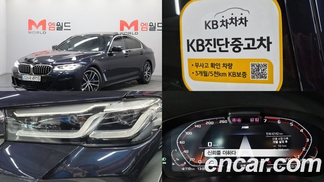 BMW 5-Series из Кореи Encar