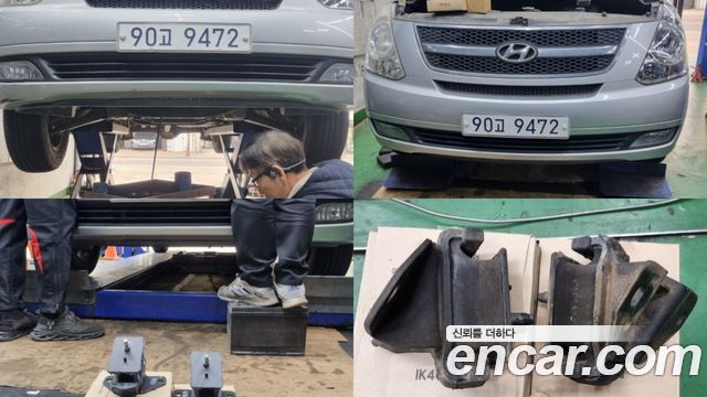 Hyundai Starex из Кореи Encar