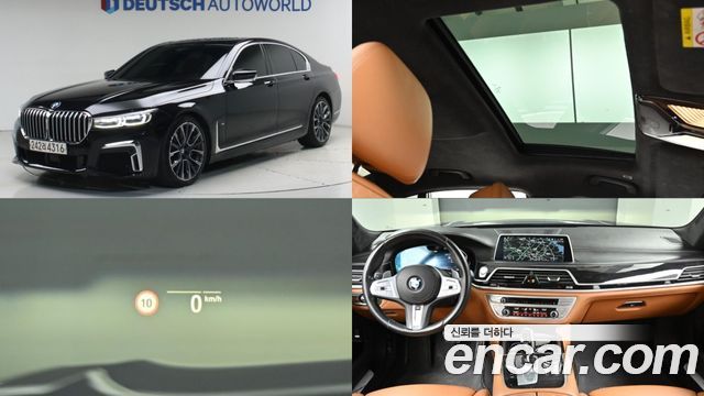 BMW 7-Series из Кореи Encar